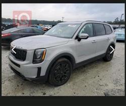 کیا تێلوراید